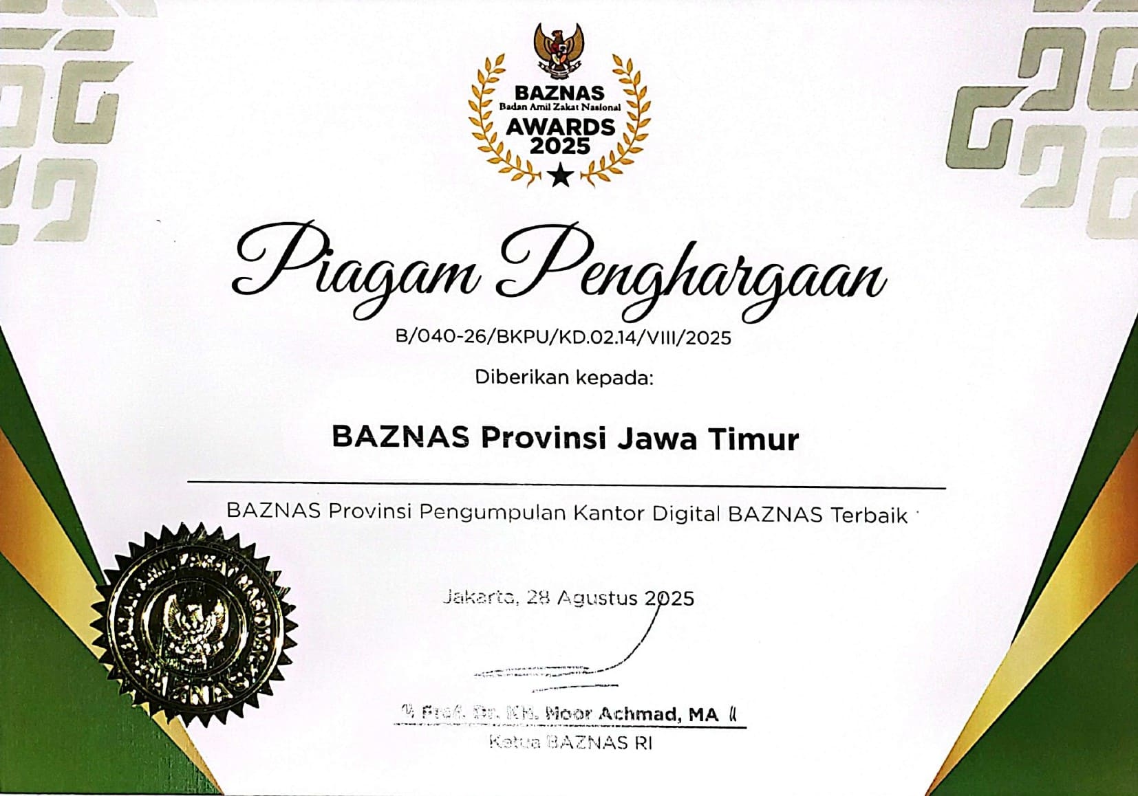 BAZNAS Provinsi Pengumpulan Kantor Digital BAZNAS Terbaik