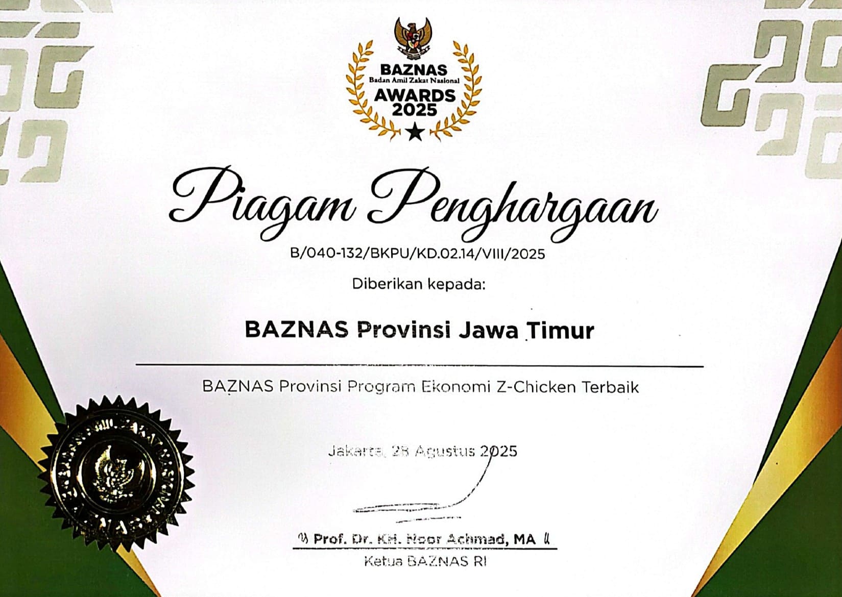 BAZNAS Provinsi Program Ekonomi Z-Chicken Terbaik